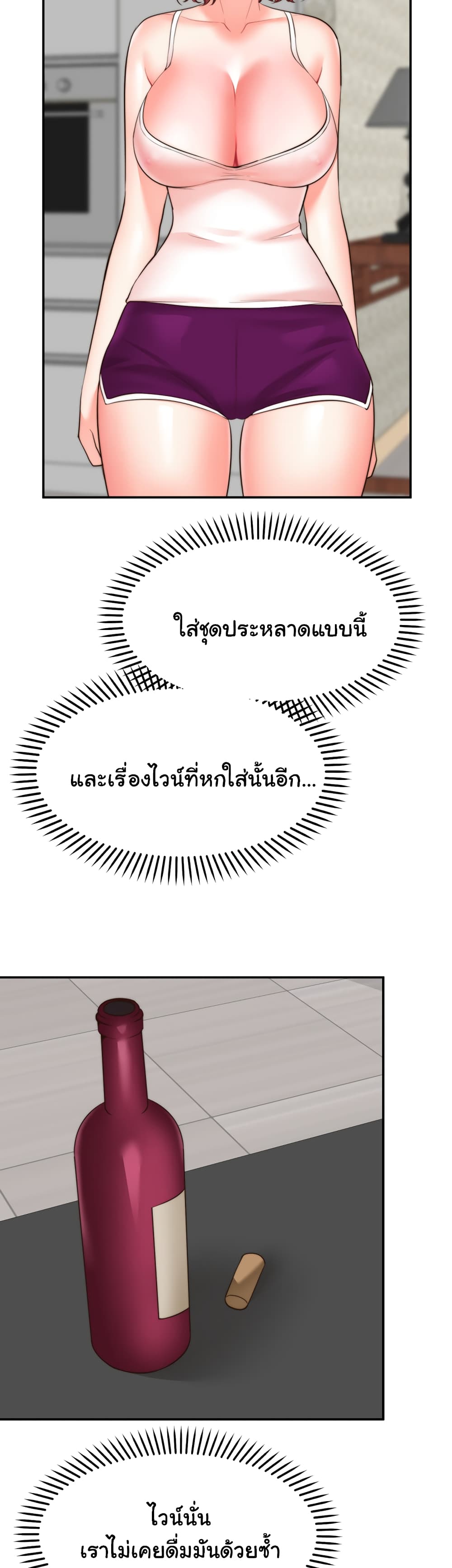 0030.jpg