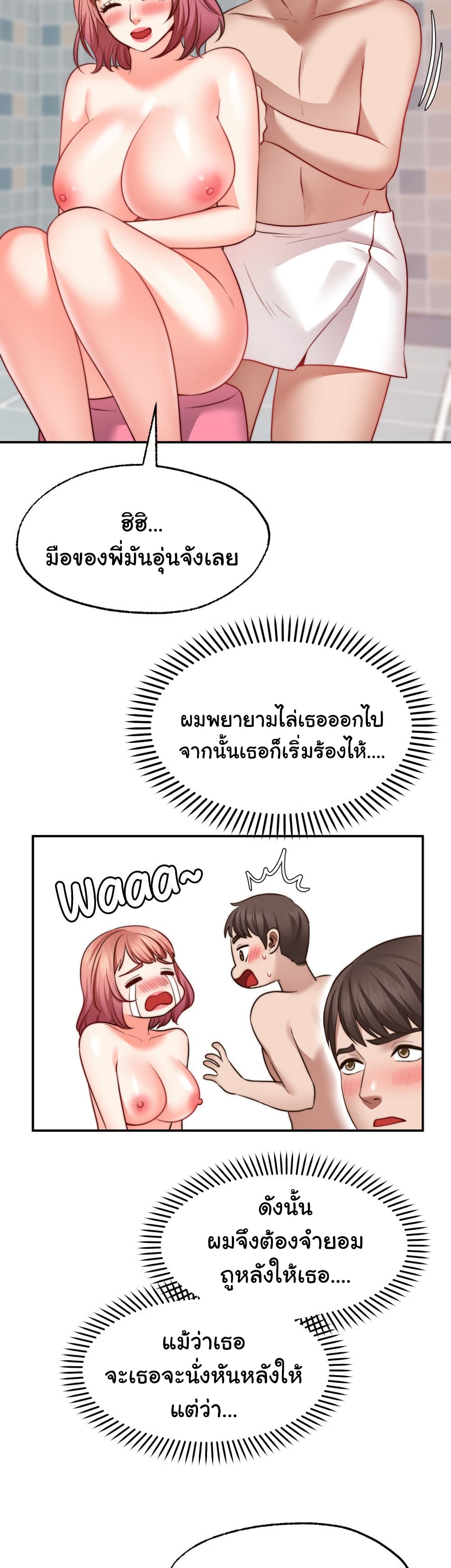 0004.jpg