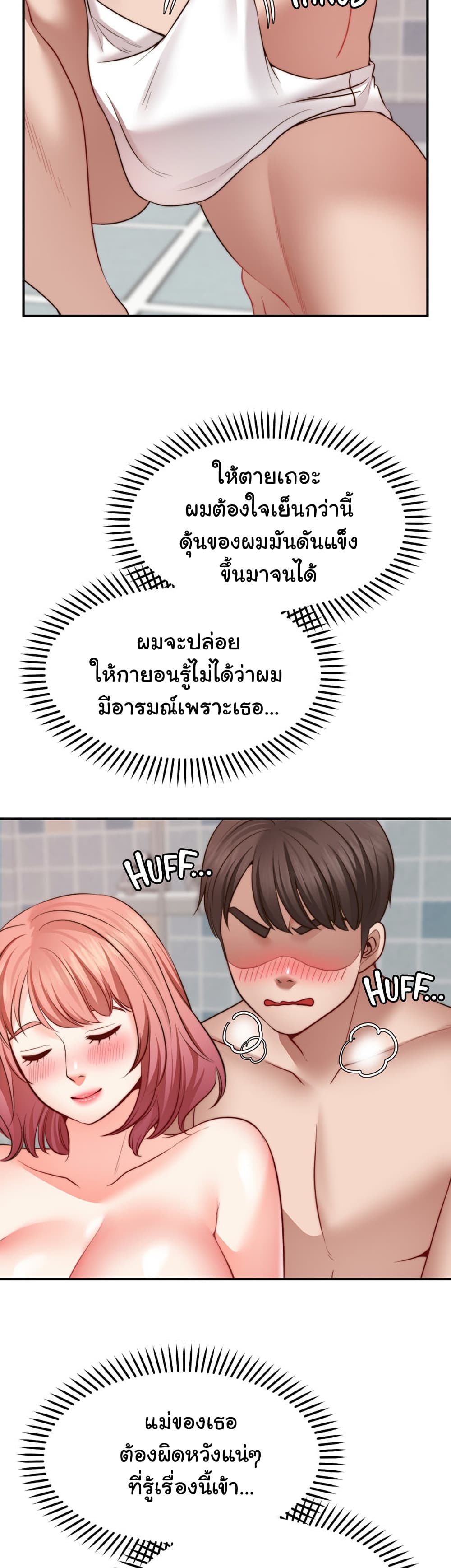 0006.jpg