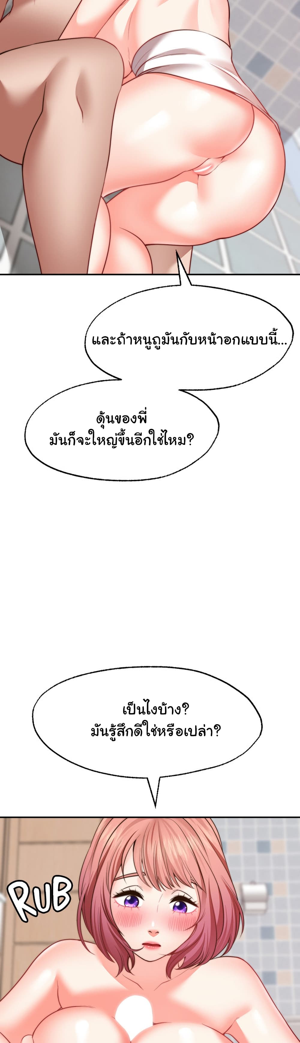 0019.jpg