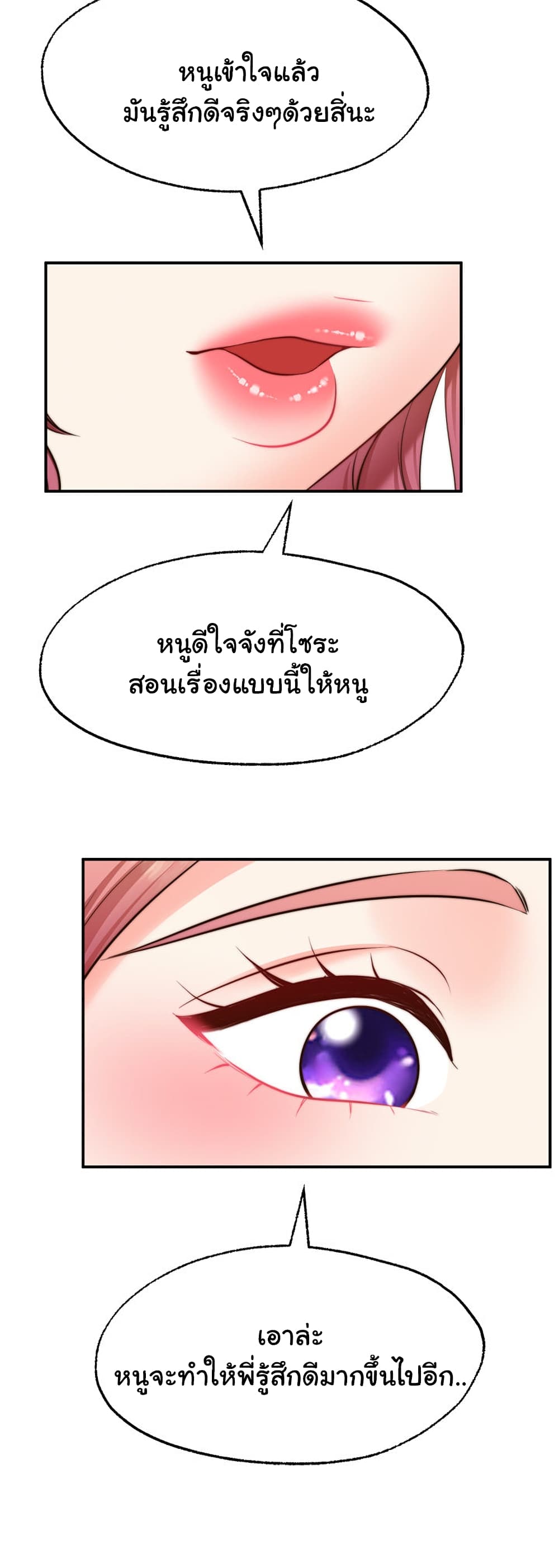 0021.jpg