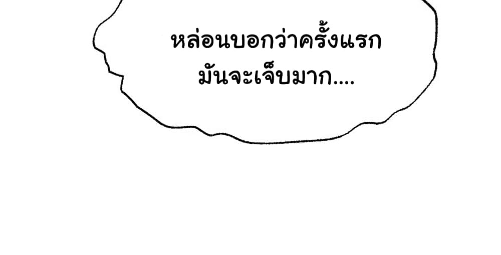 0050.jpg