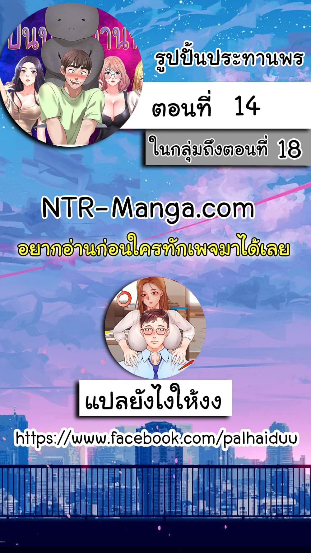 0002.jpg