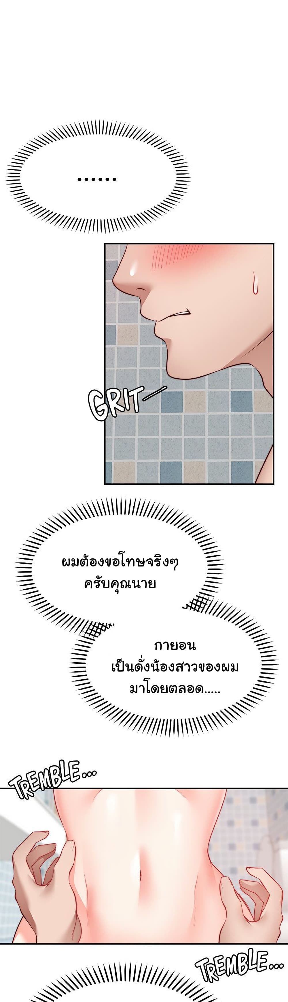 0003.jpg