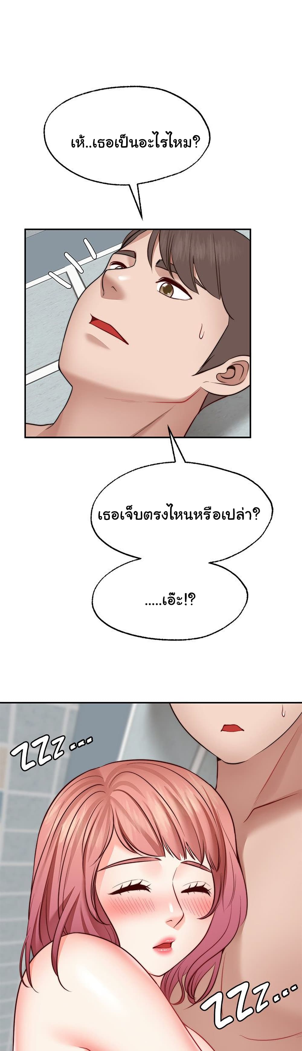 0020.jpg