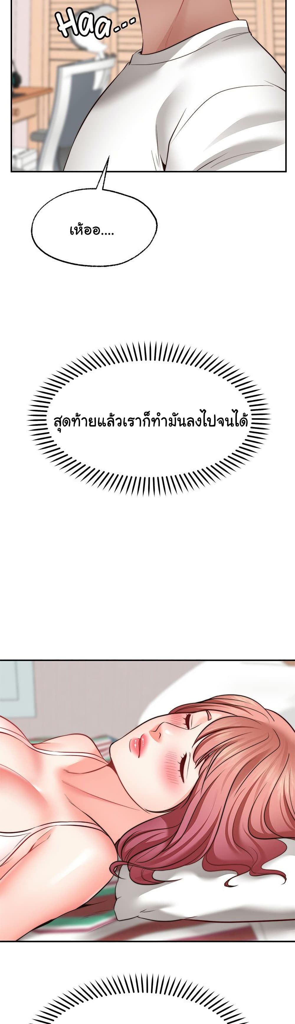 0022.jpg