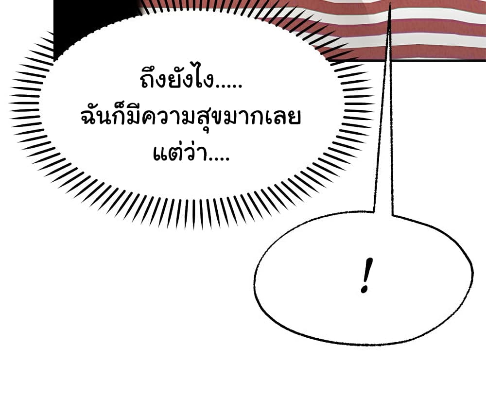 0030.jpg