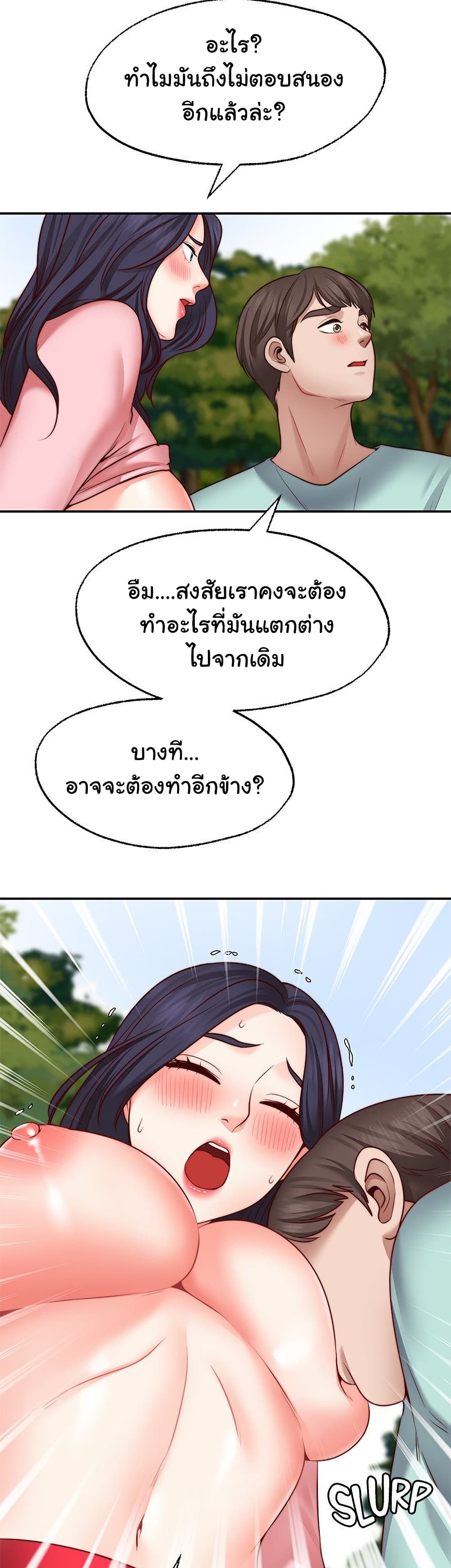 0040.jpg