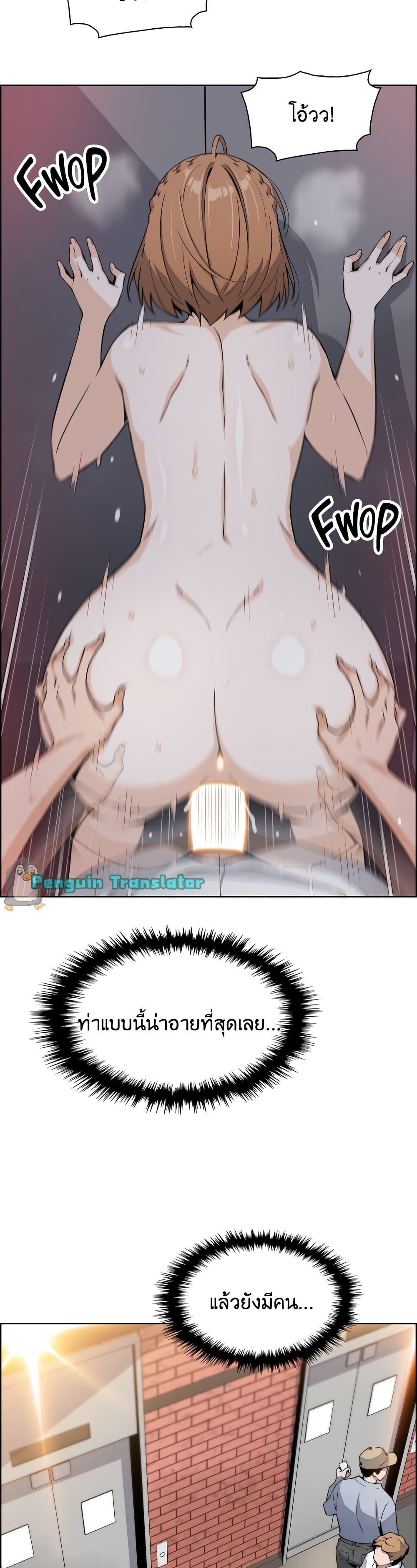 0014.jpg