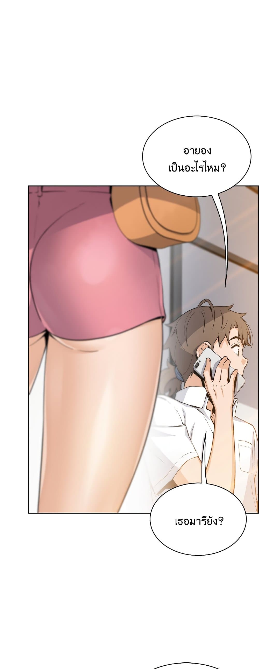 0001.jpg
