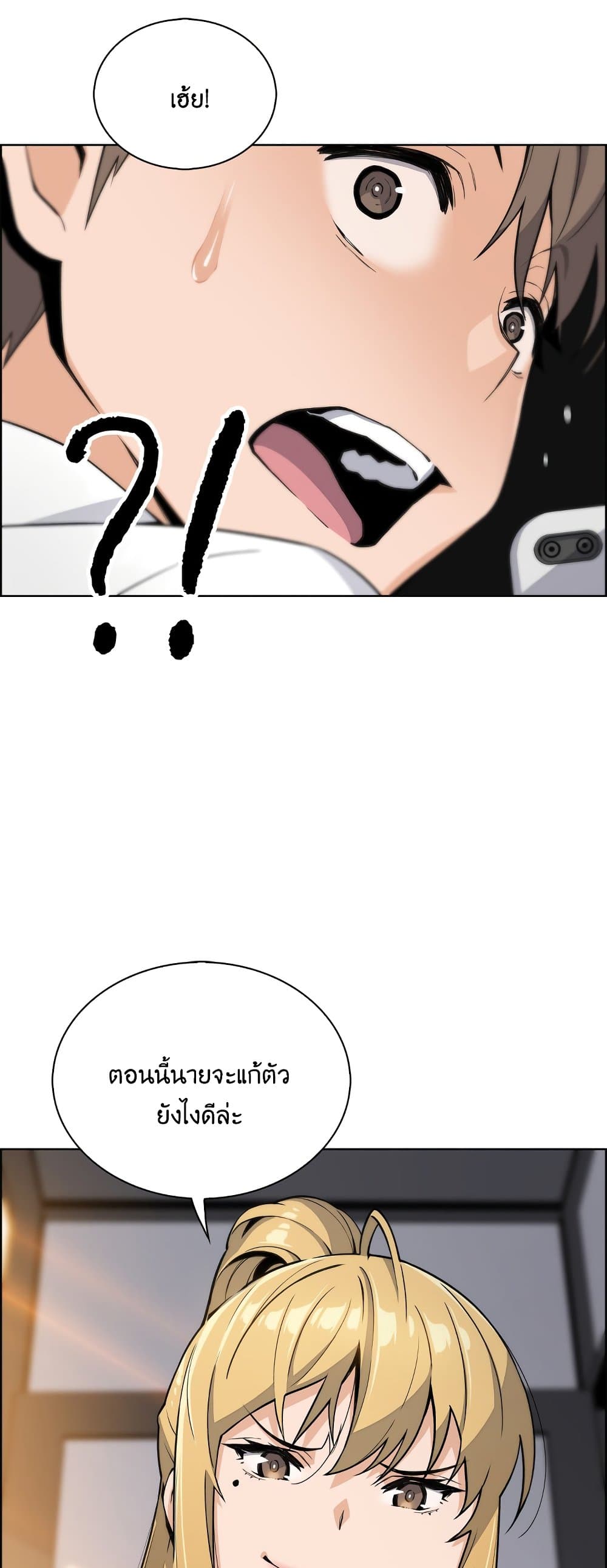 0003.jpg