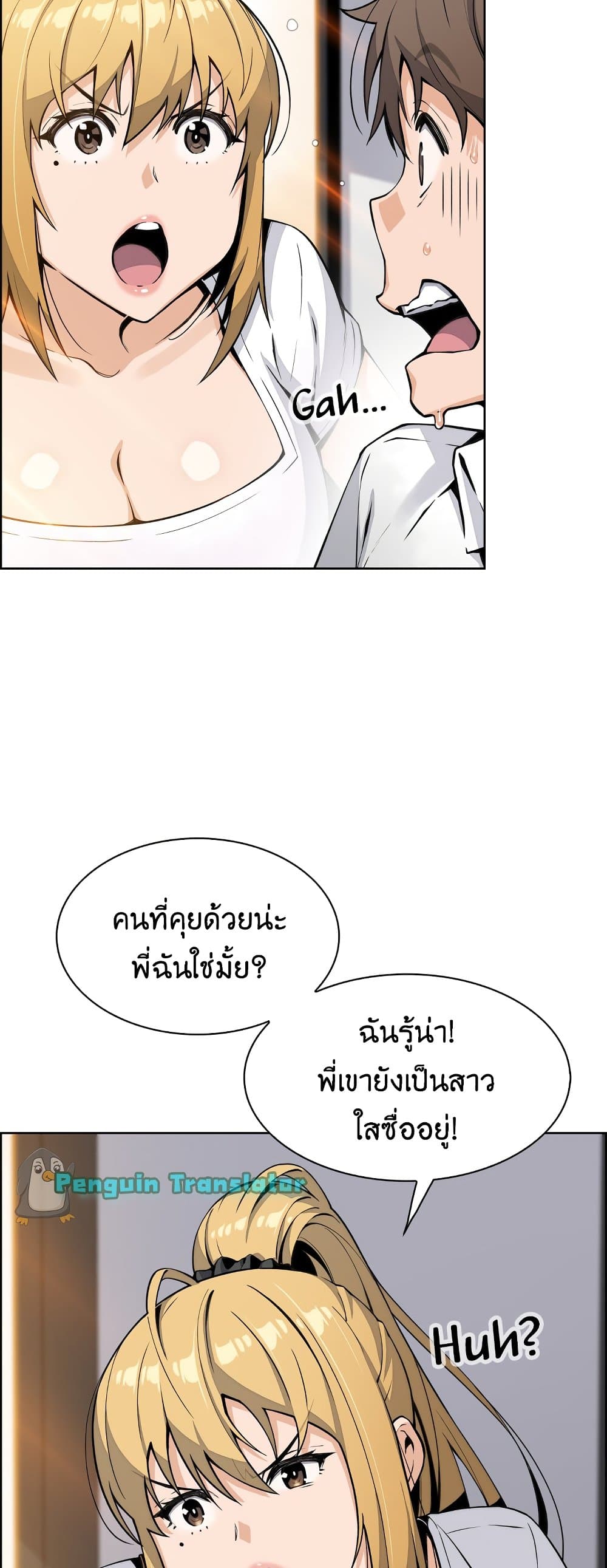 0005.jpg