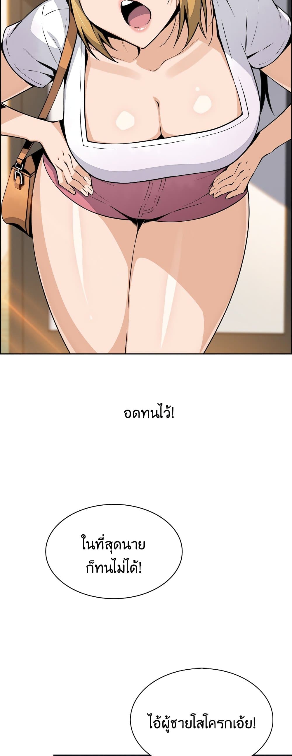 0006.jpg