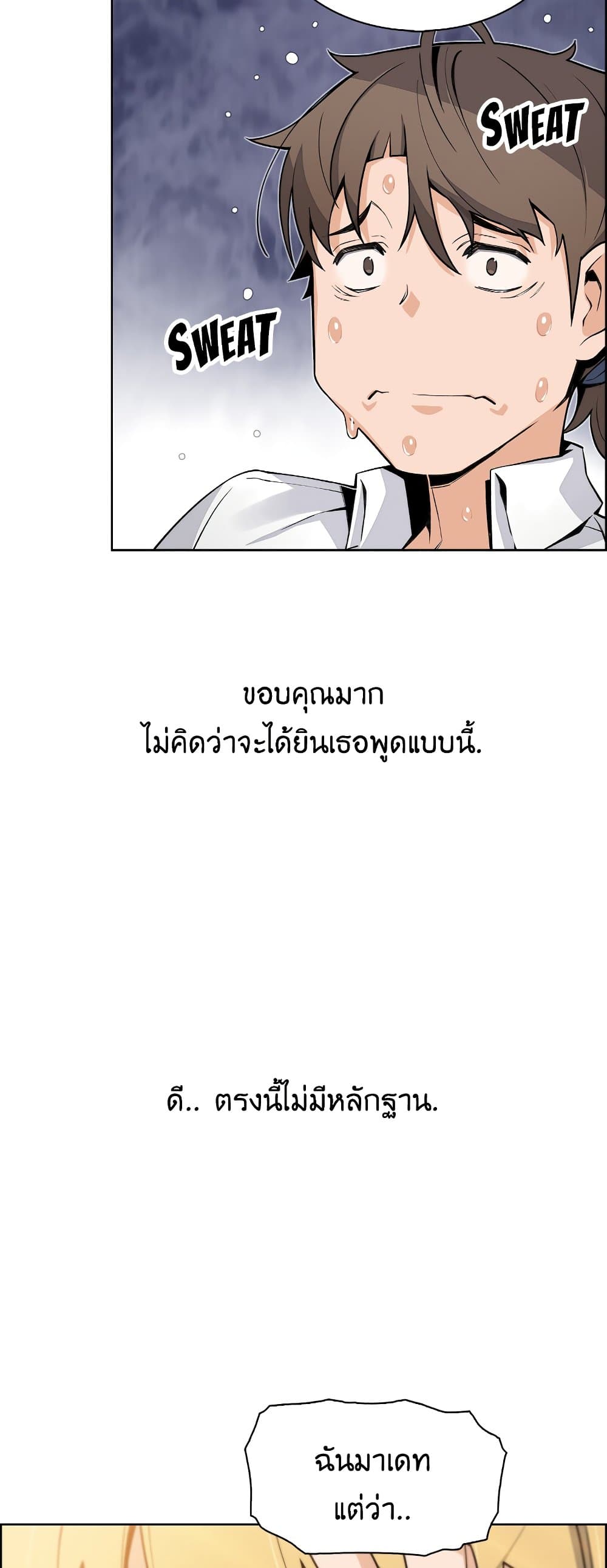 0007.jpg