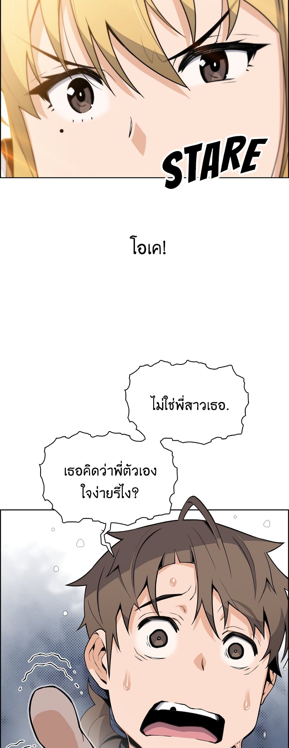0008.jpg