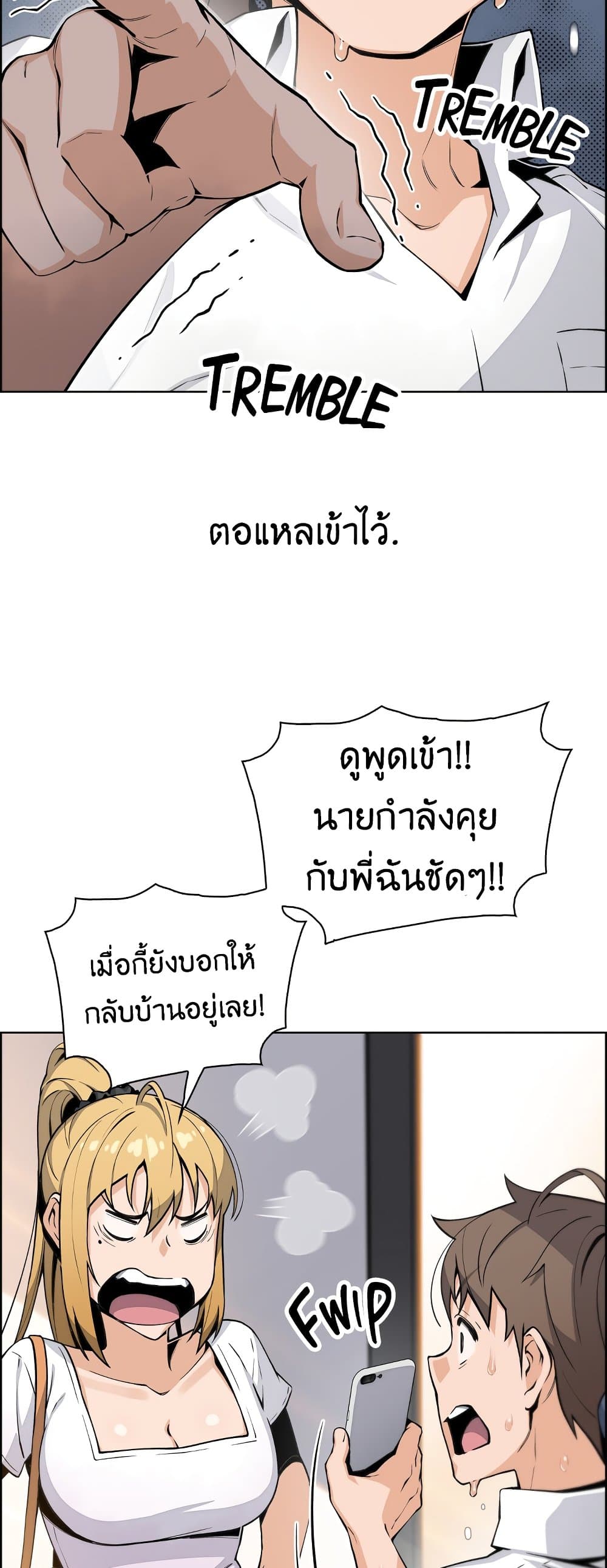 0009.jpg