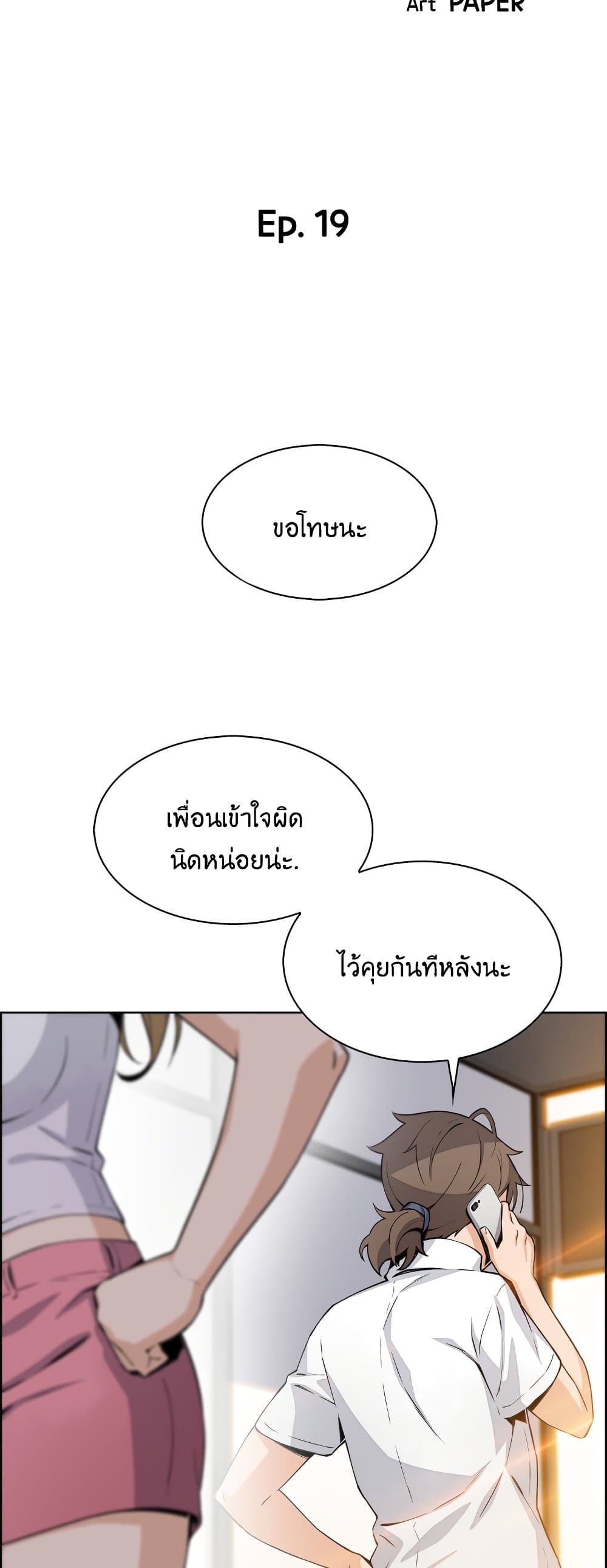 0014.jpg