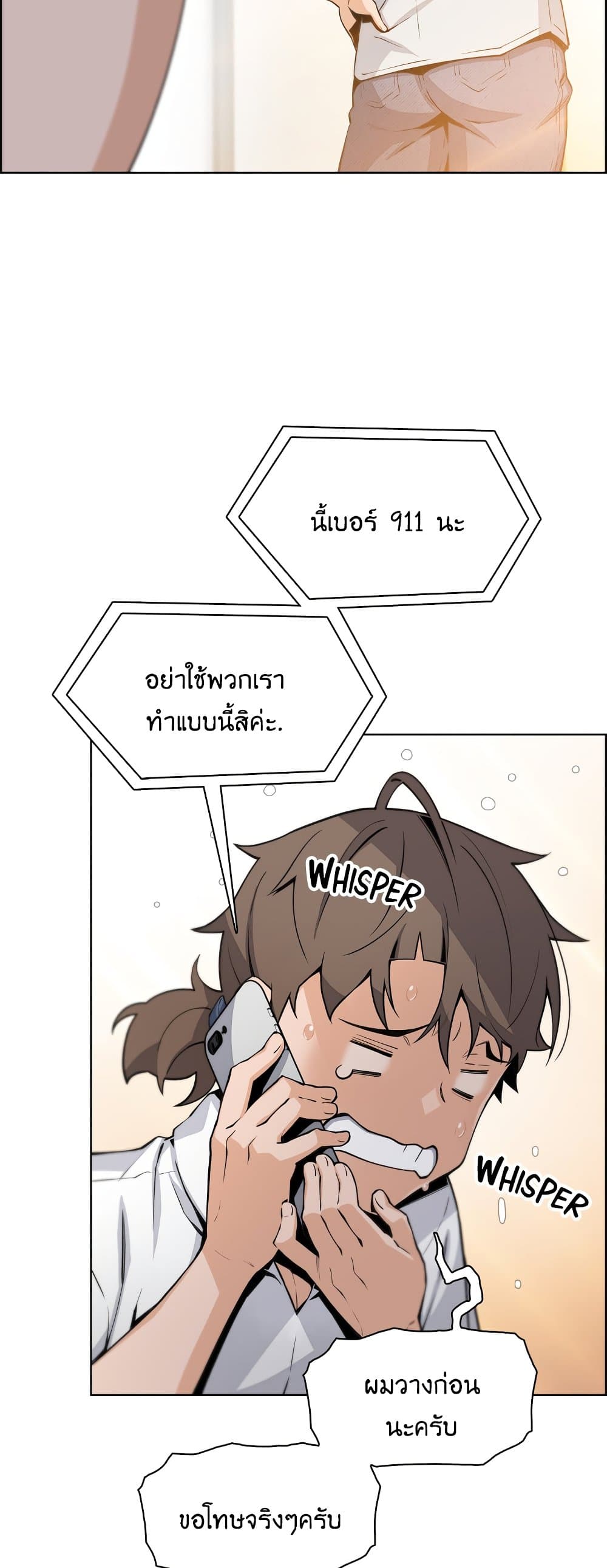0015.jpg
