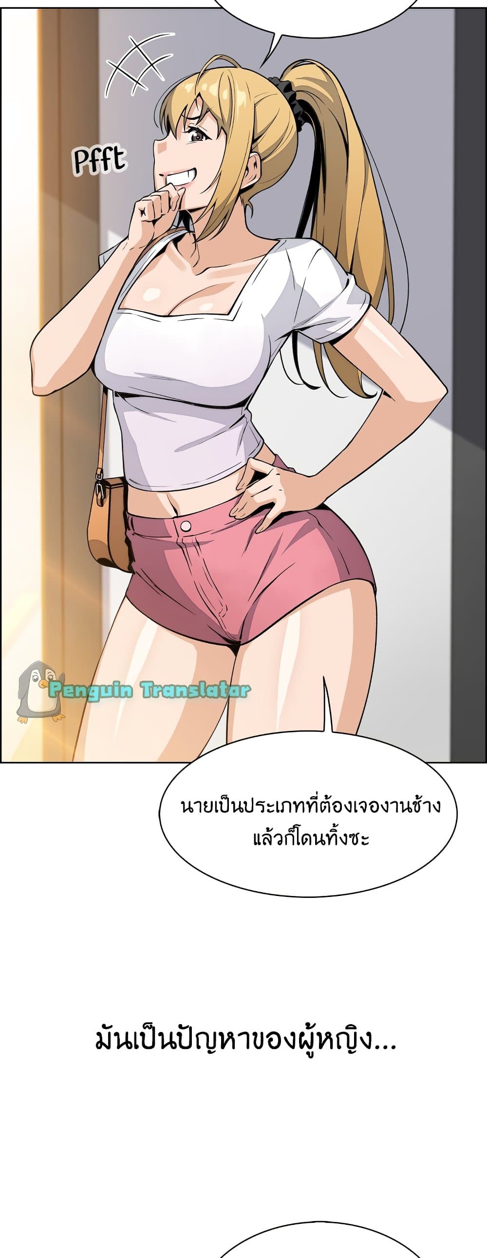 0017.jpg