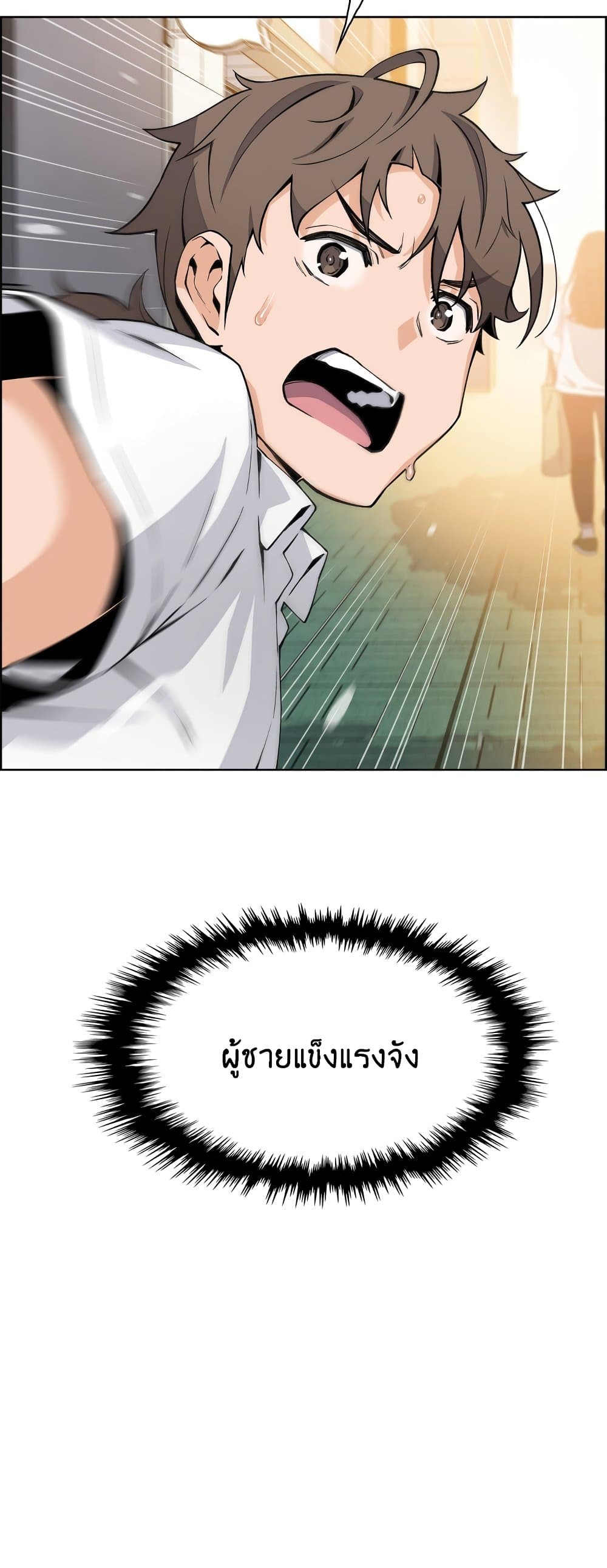 0021.jpg