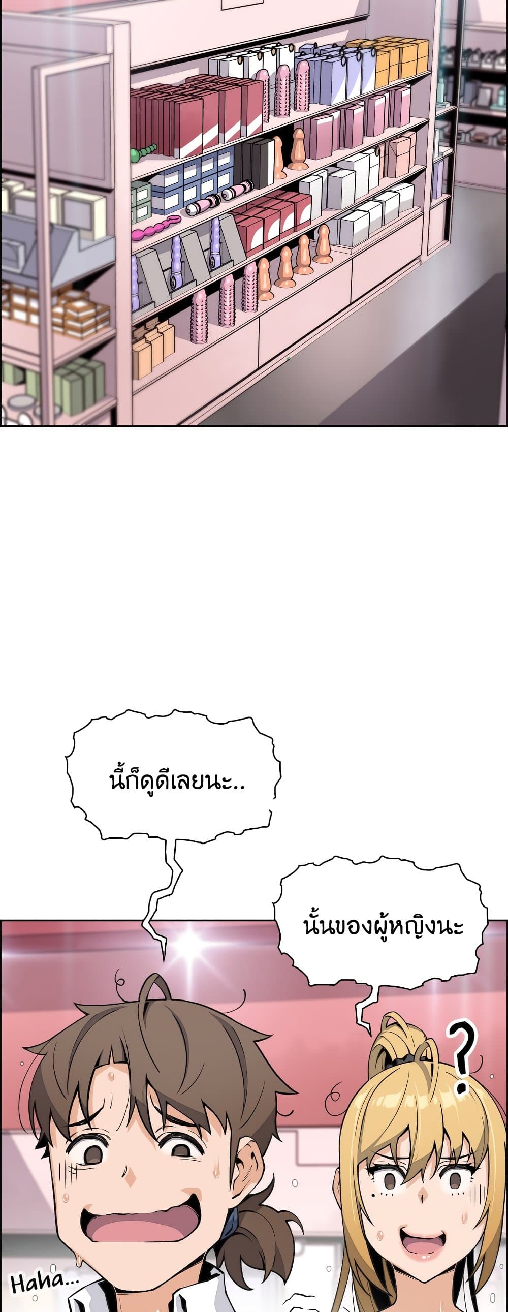 0023.jpg