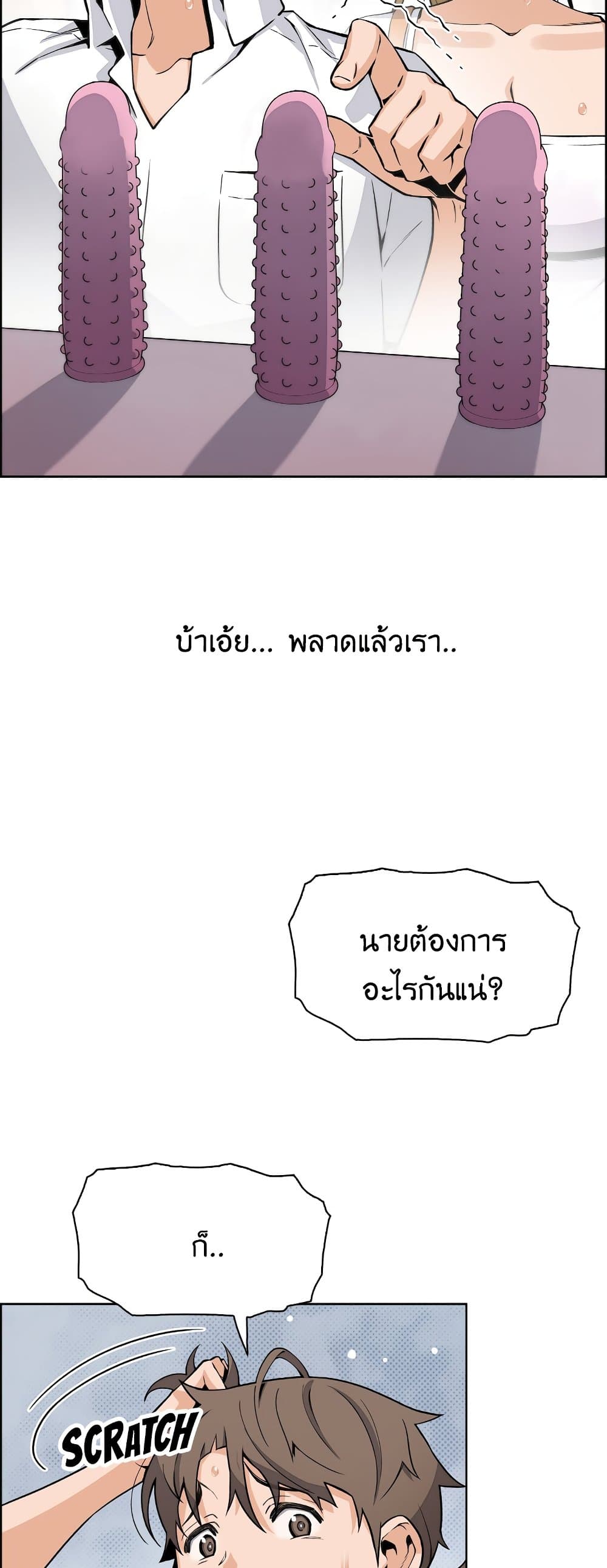 0024.jpg
