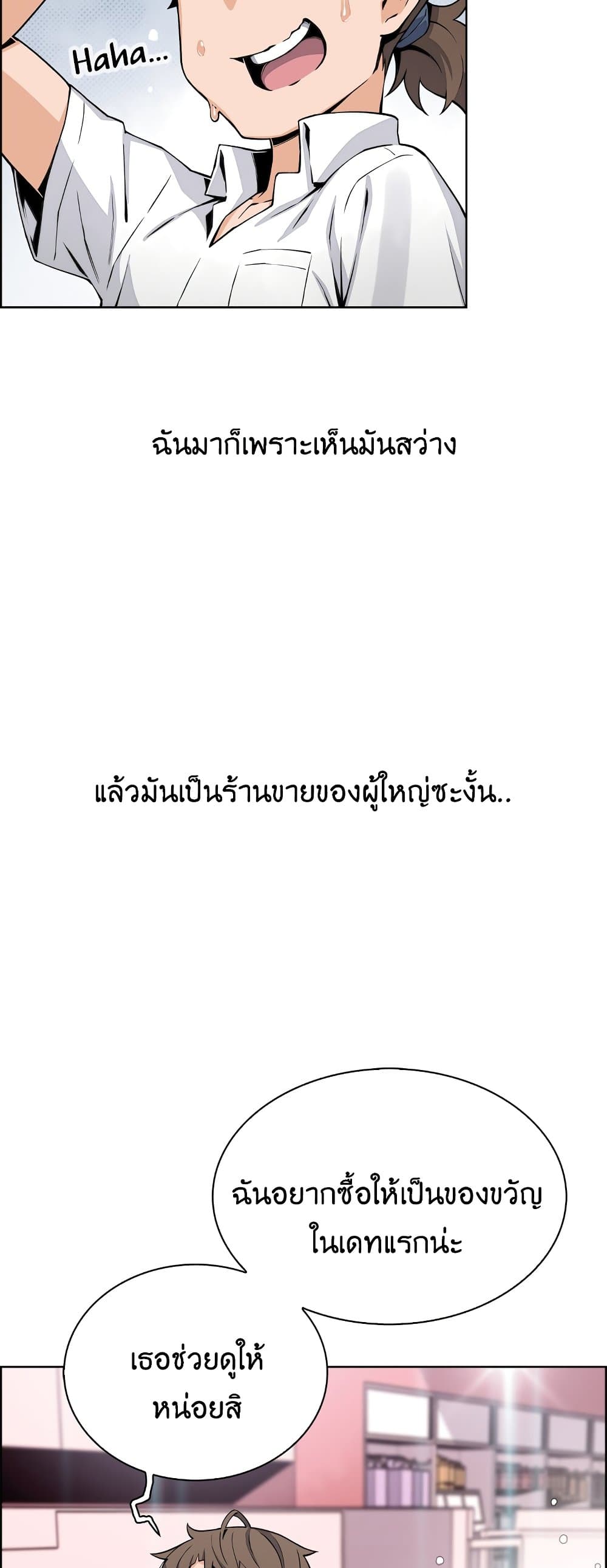 0025.jpg