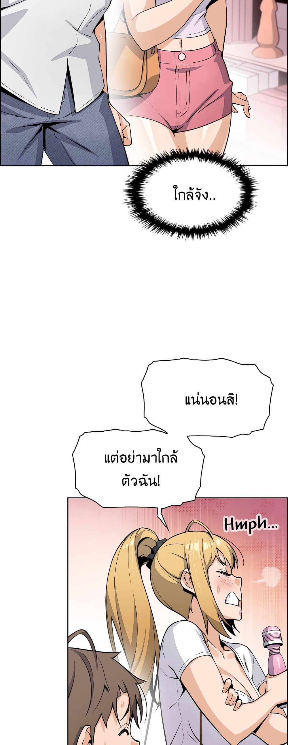 0030.jpg