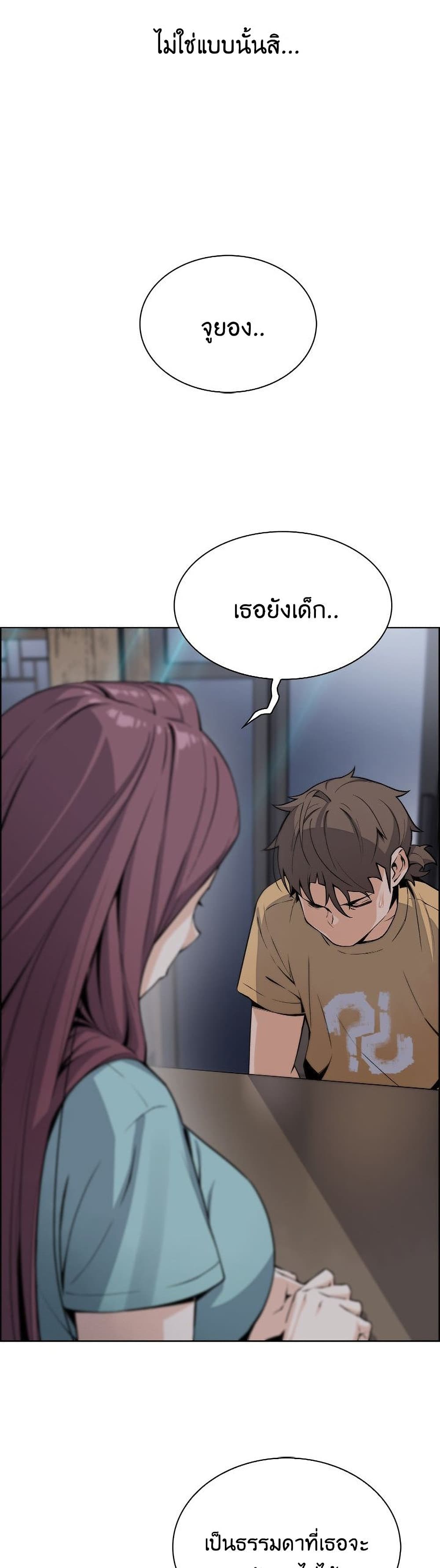 0004.jpg