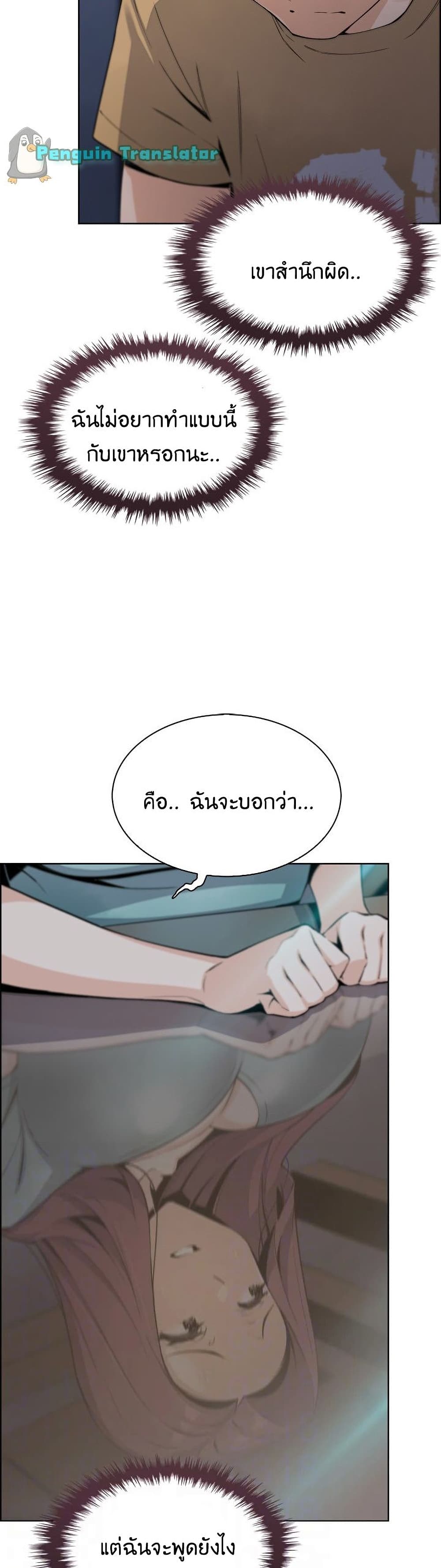 0006.jpg