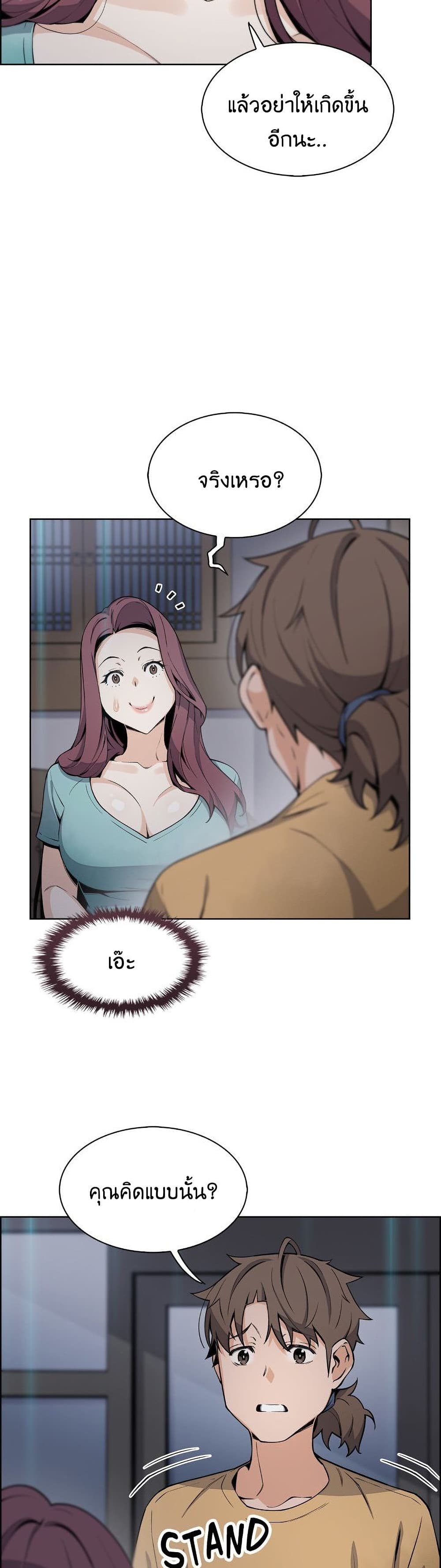 0009.jpg