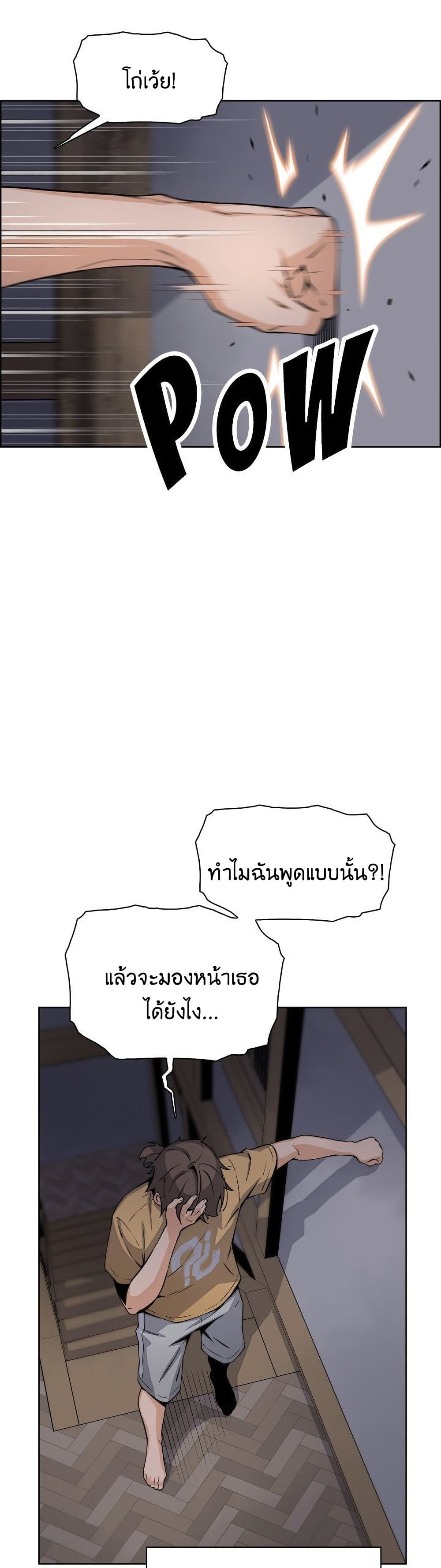 0016.jpg