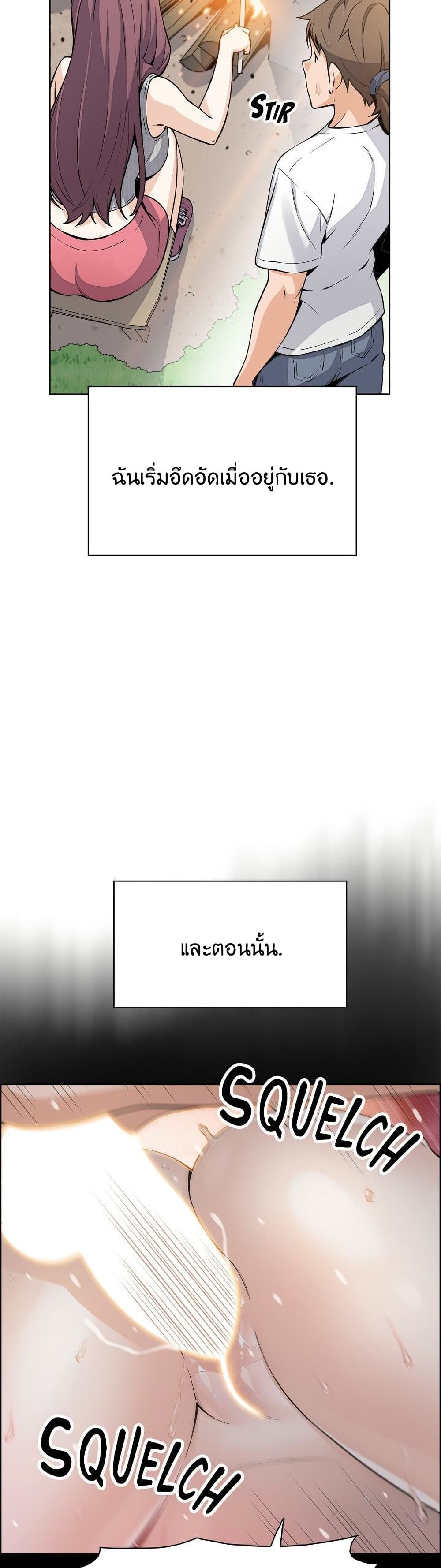 0020.jpg