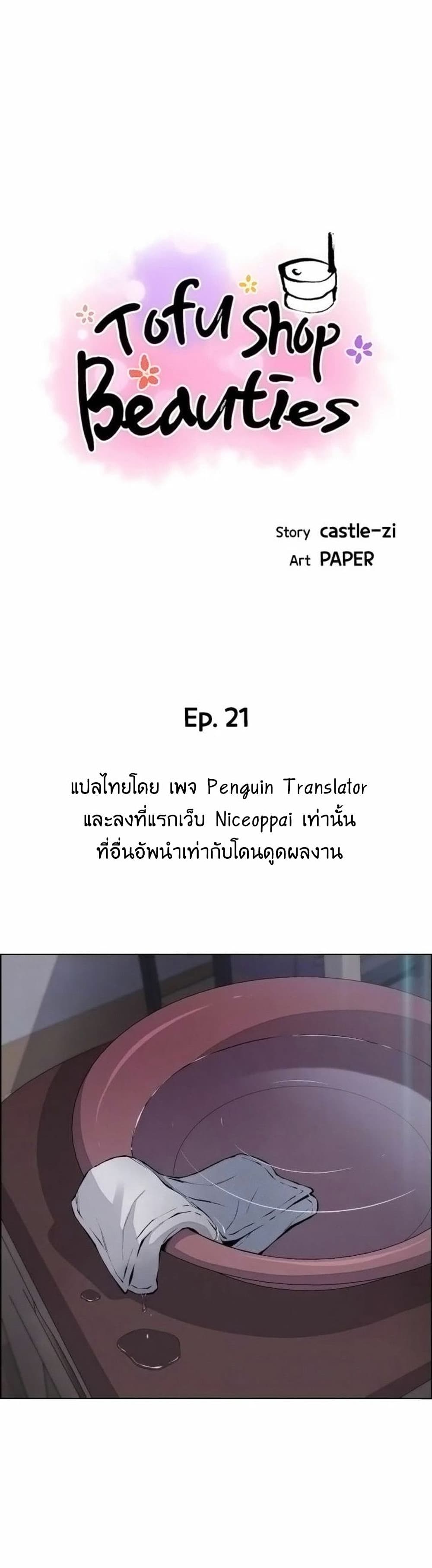 0001.jpg