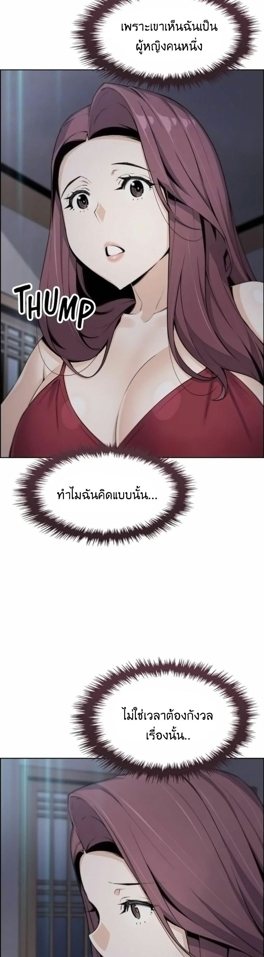 0006.jpg