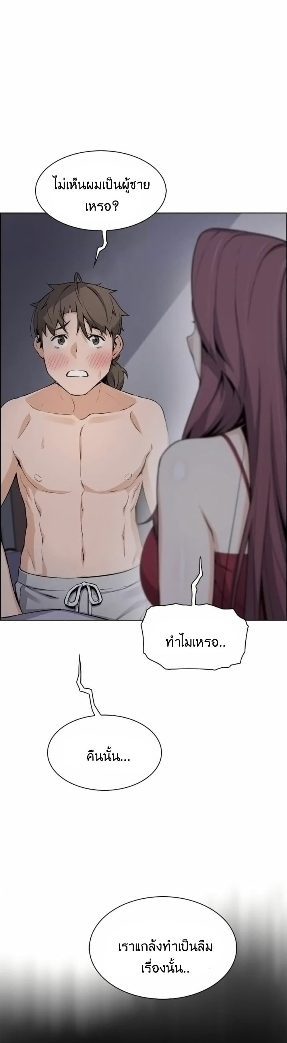 0008.jpg