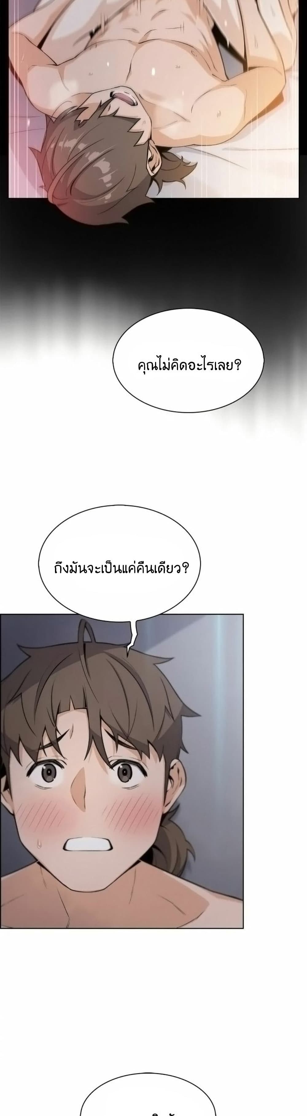 0010.jpg