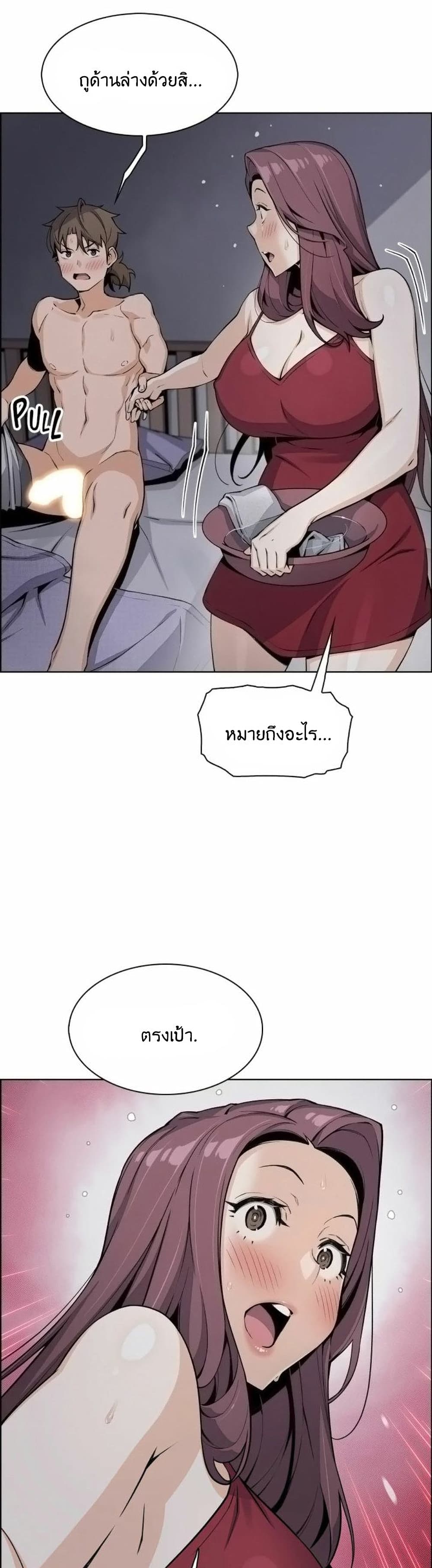 0015.jpg