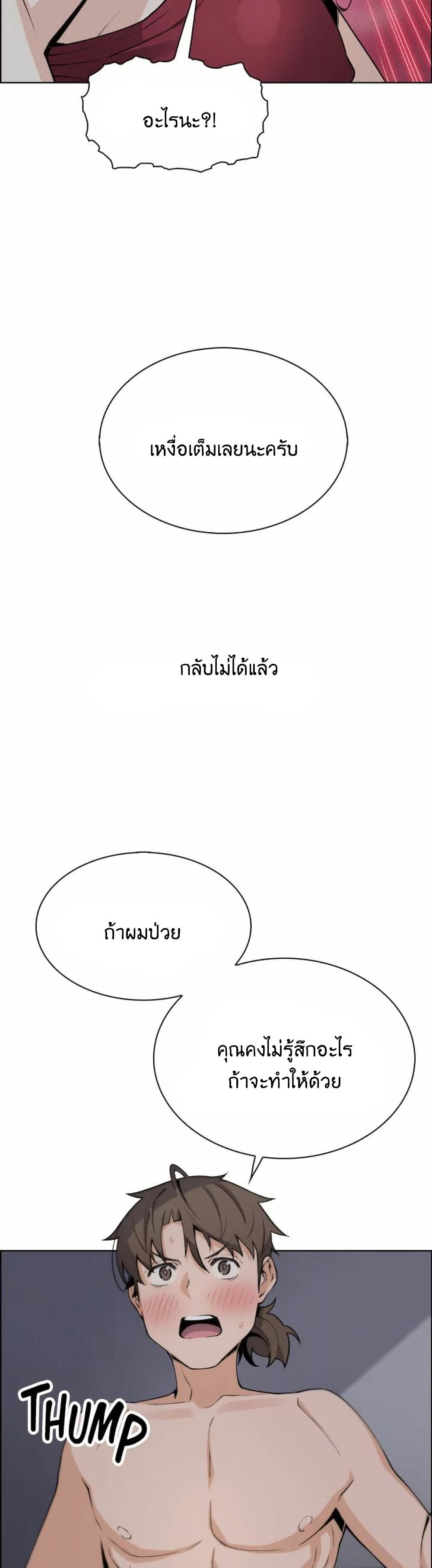0016.jpg