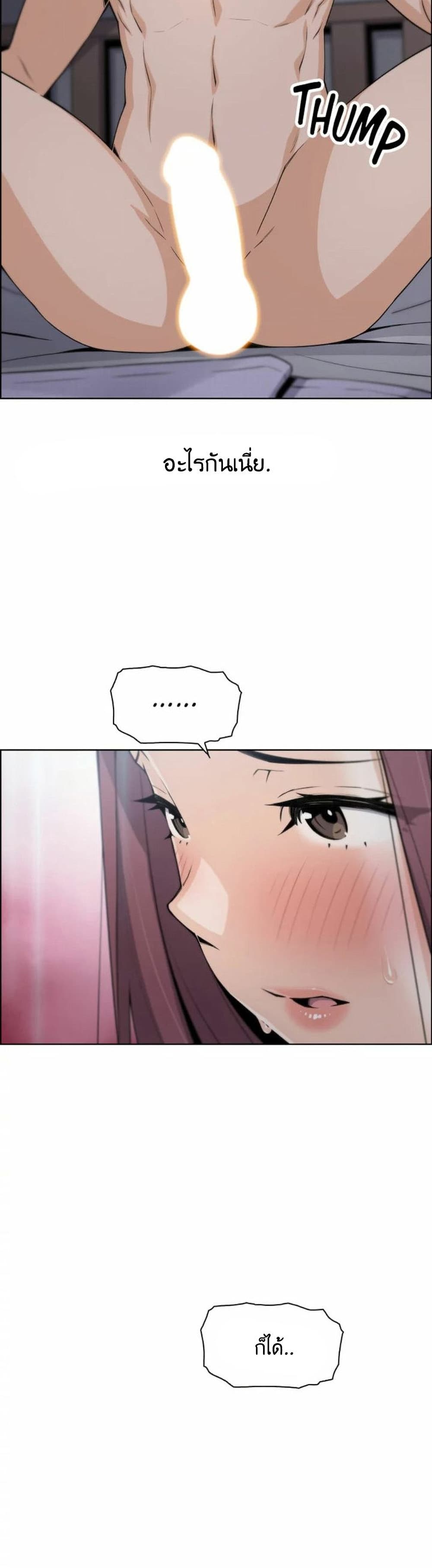 0017.jpg