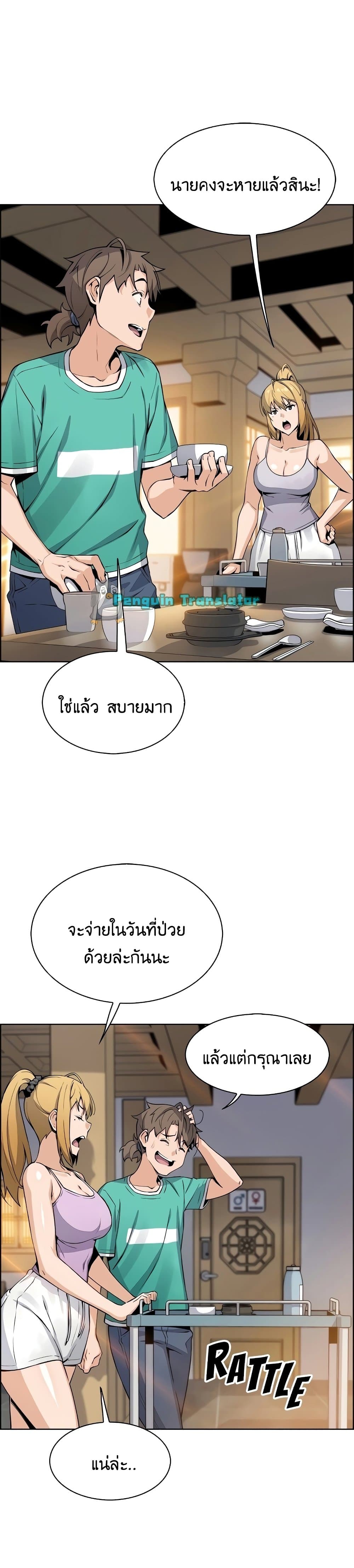 0020.jpg