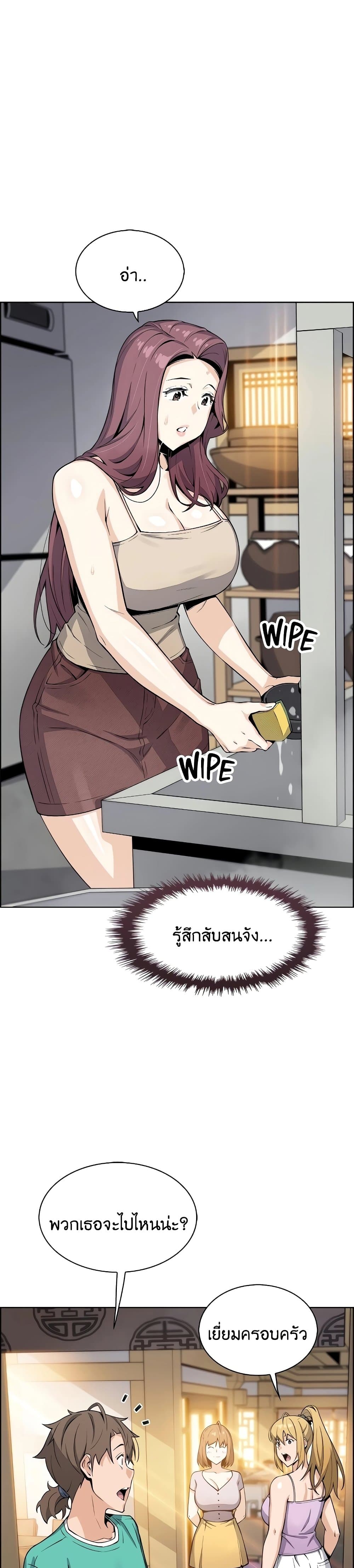 0021.jpg