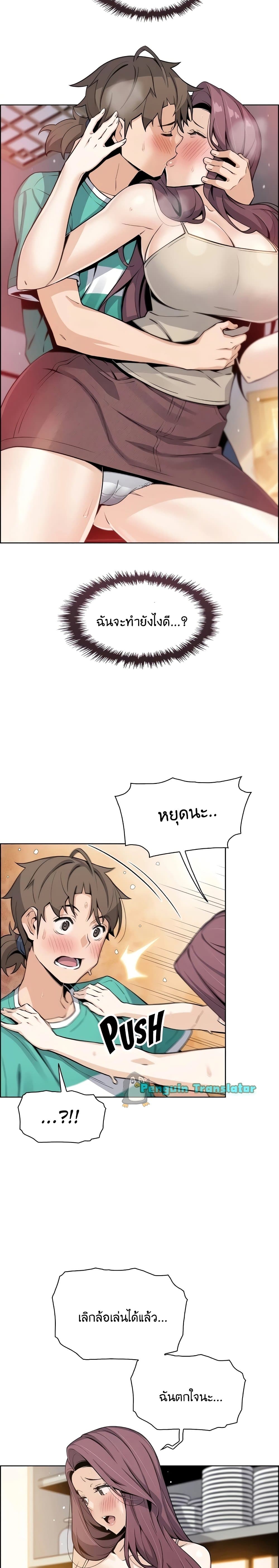 0002.jpg