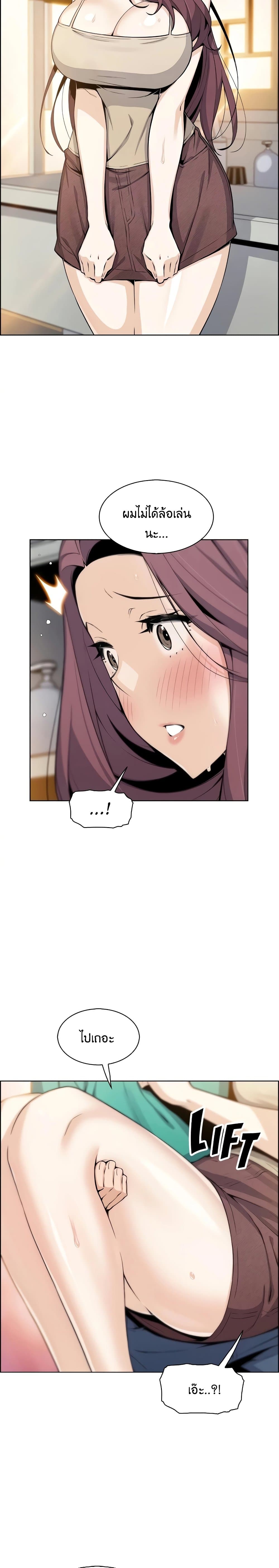 0003.jpg