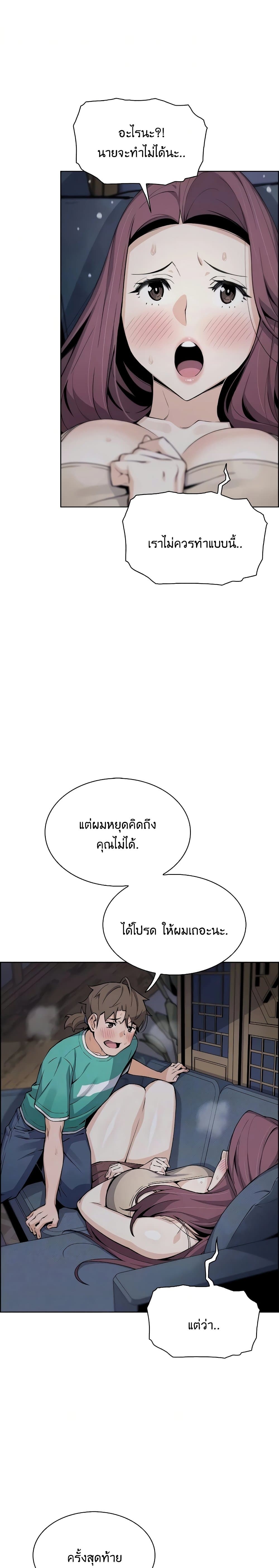 0006.jpg