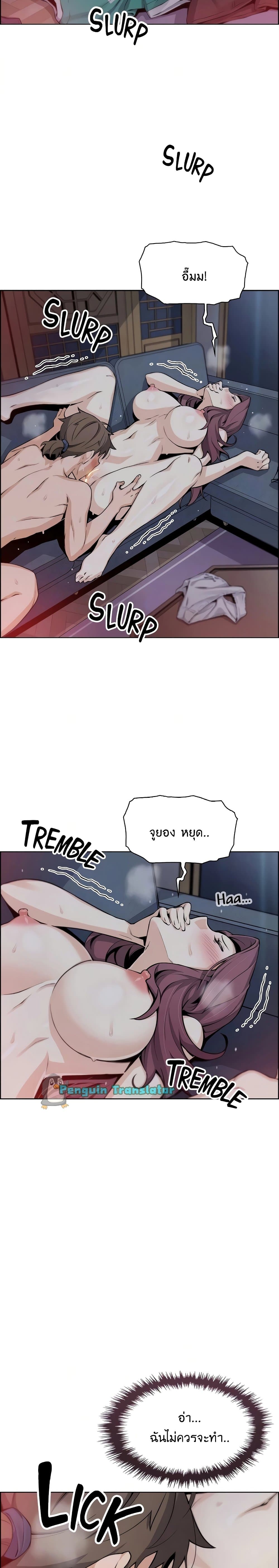 0009.jpg
