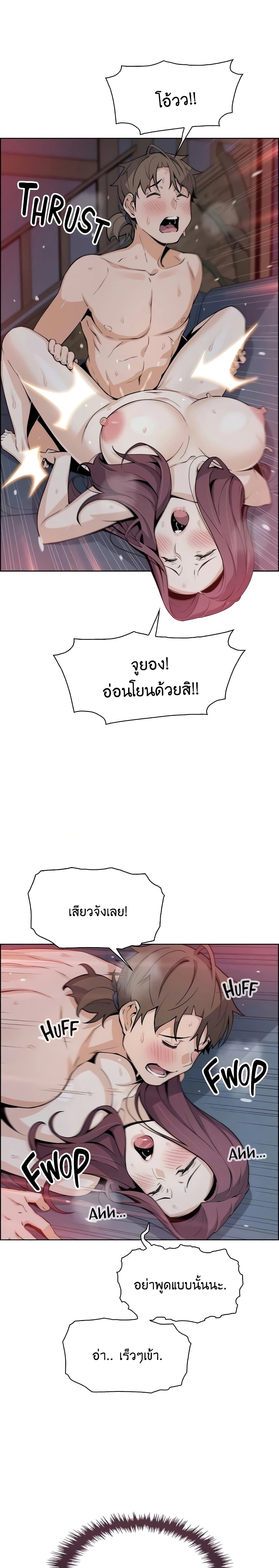 0015.jpg