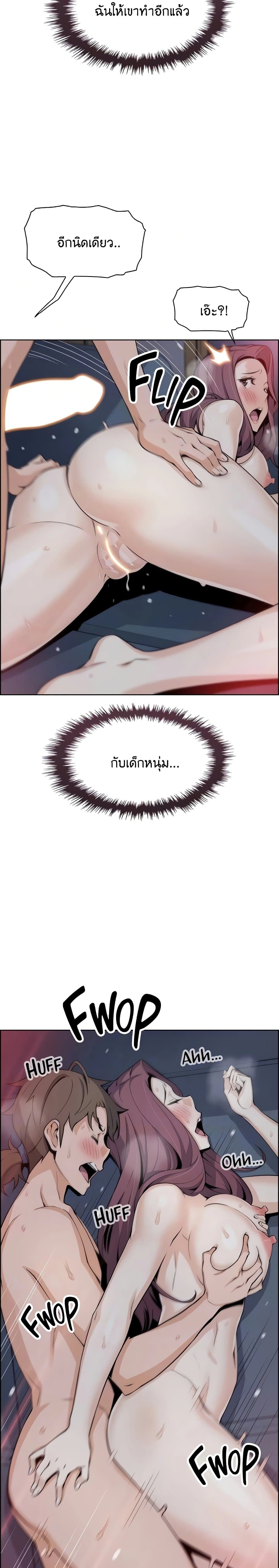 0016.jpg