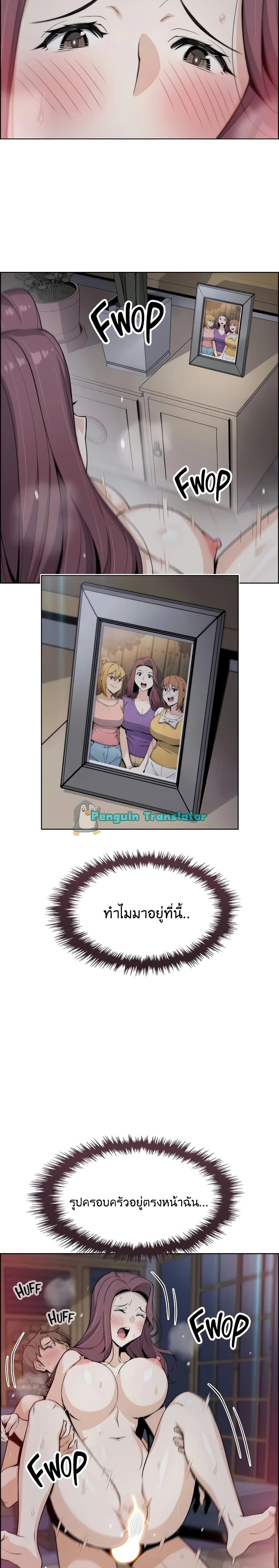 0025.jpg