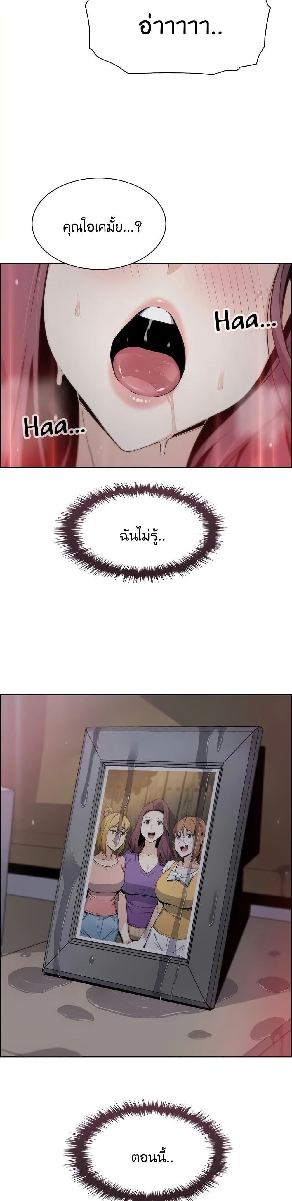 0002.jpg
